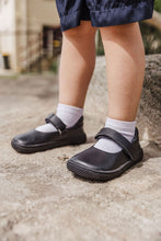 Bprimal Kids - MJ (Vegan) School Shoes