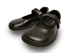 Bprimal Youth - MJ (Vegan) School Shoes